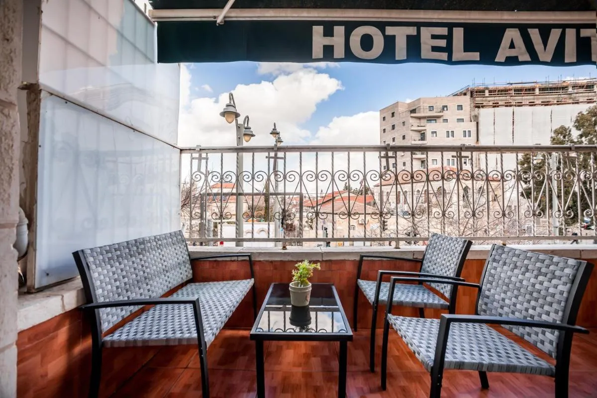 Image 5 of Avital Hotel