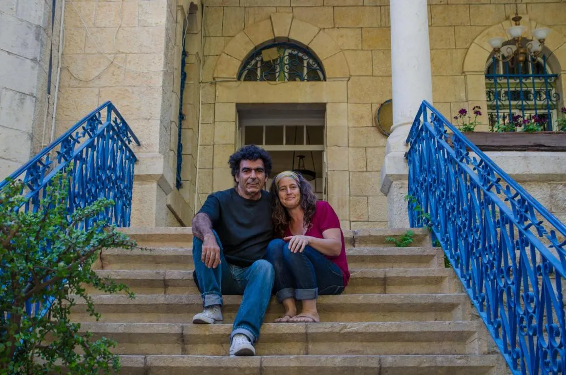 Image of Jerusalem Garden Home