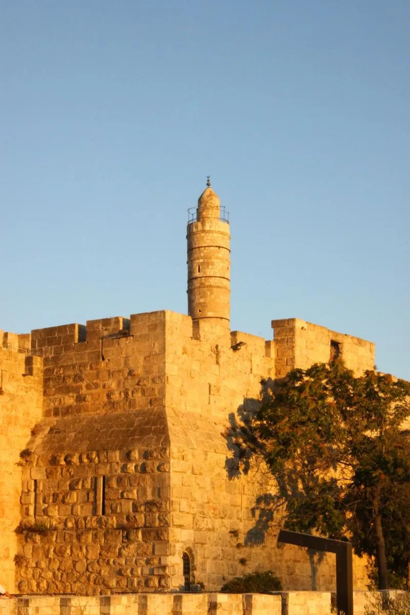 Image 5 of Lev Yerushalayim Hotel