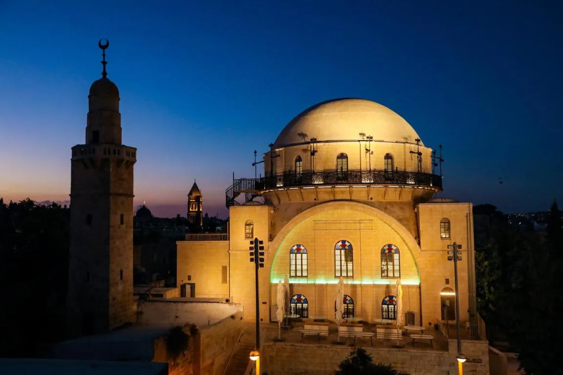 Image of The Maimon House- Old City, Jerusalem