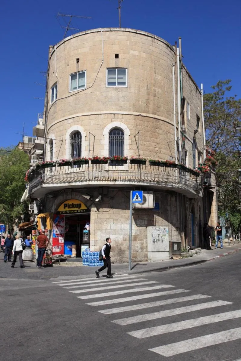 Image 4 of The White House Jerusalem סוויטת הבית הלבן ירושלים