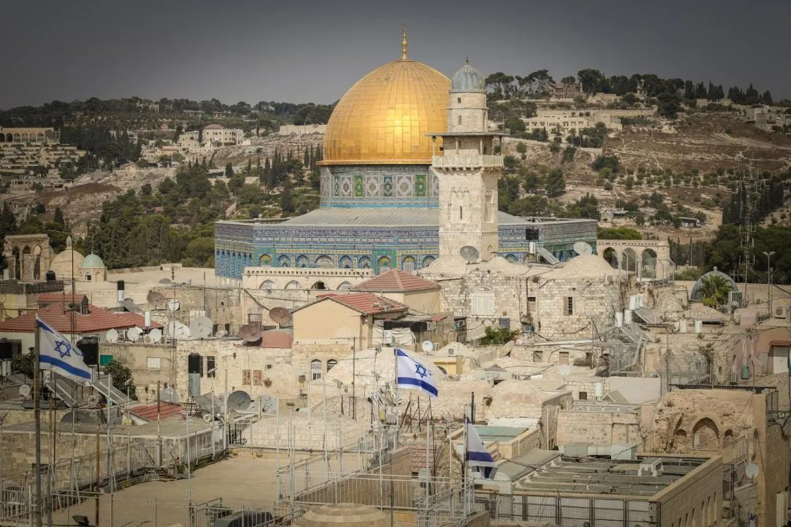 Image of Western Wall Luxury House