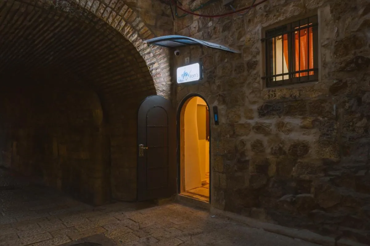 Image 5 of William’s Guest House
