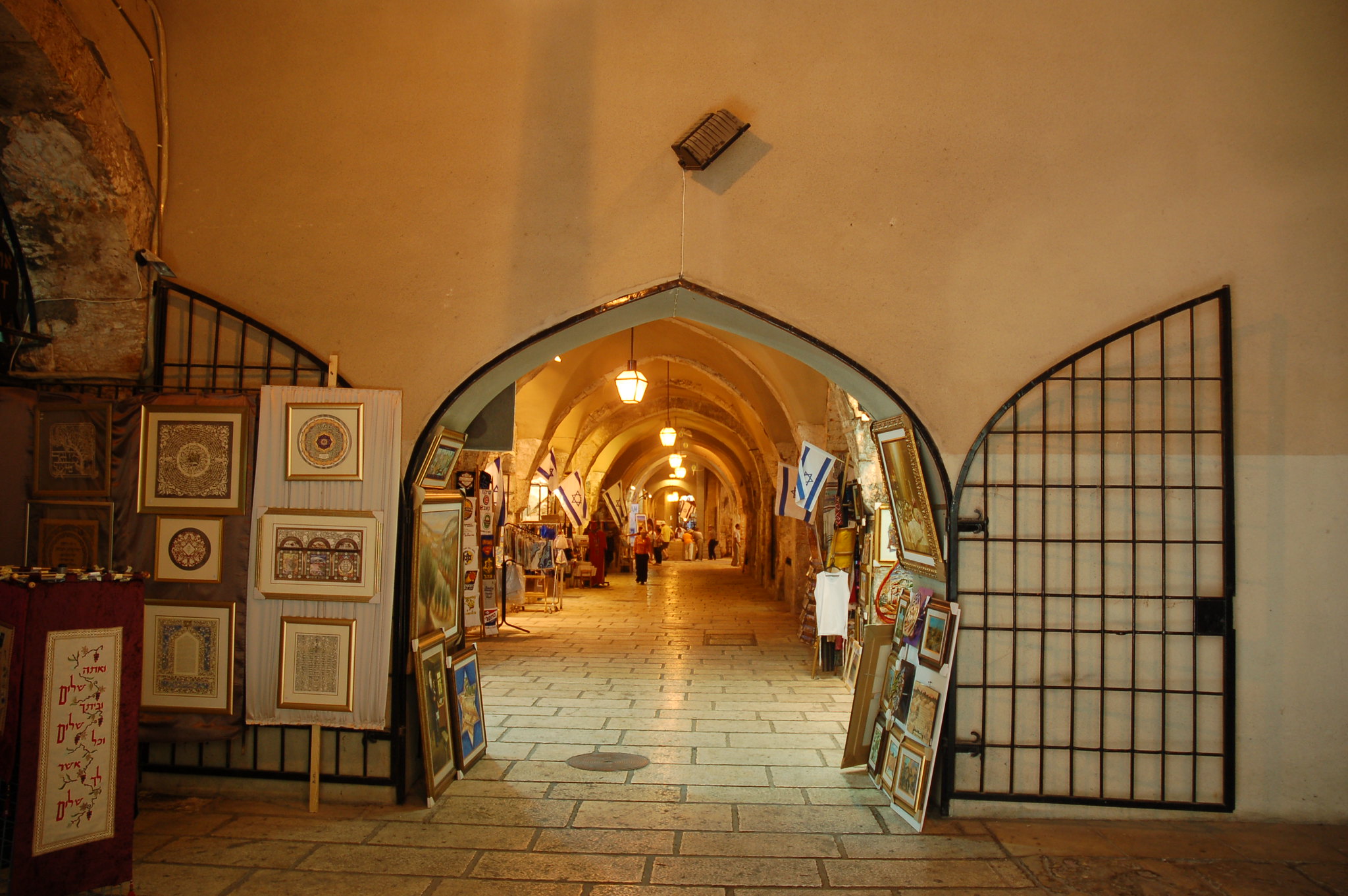 Jewish Quarter