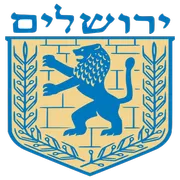 Concierge service Jerusalim